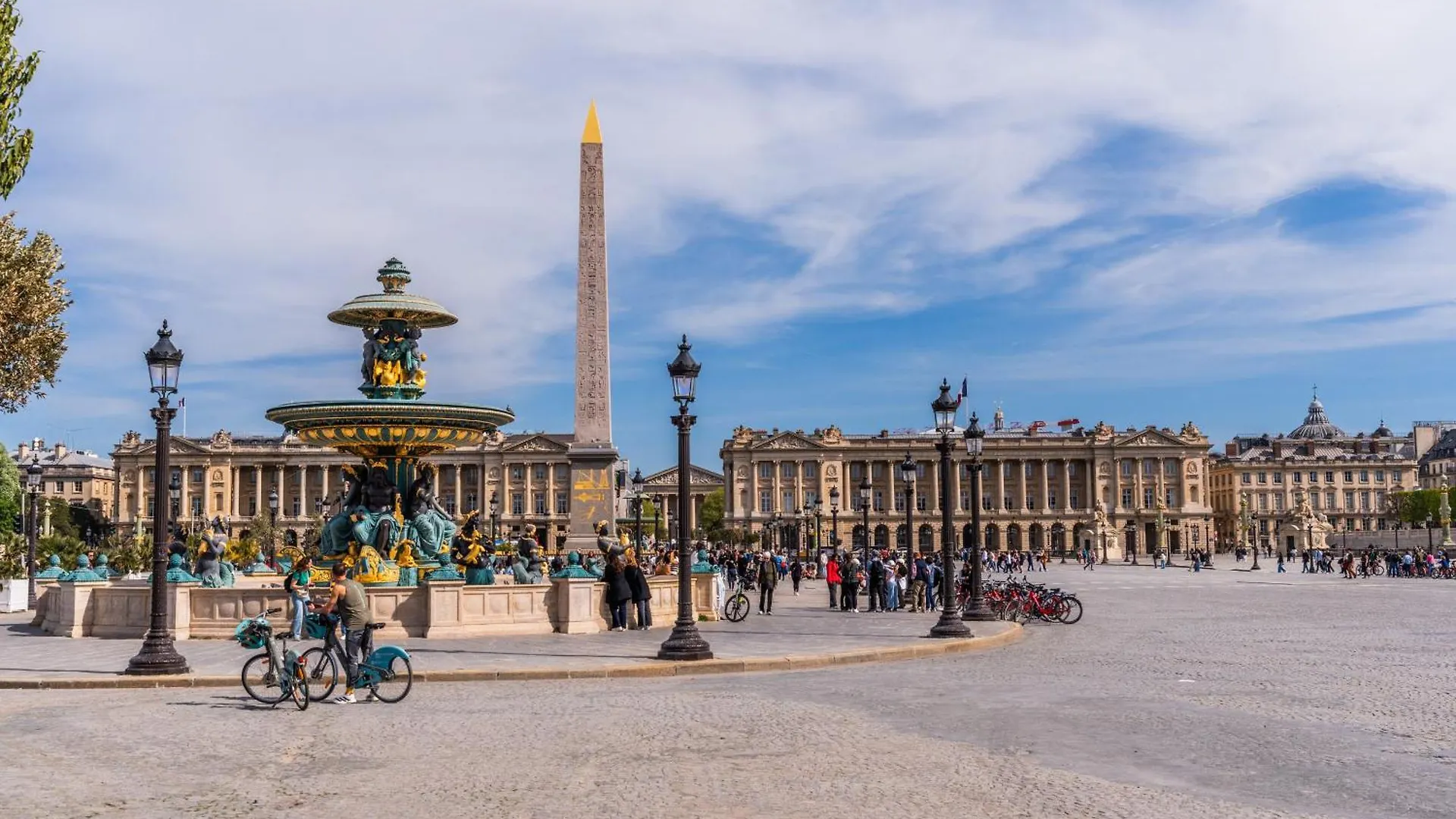 Elegance Vendome & Tuileries Apartment Paris 0*,